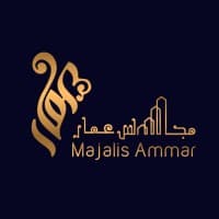 جاوة للعود