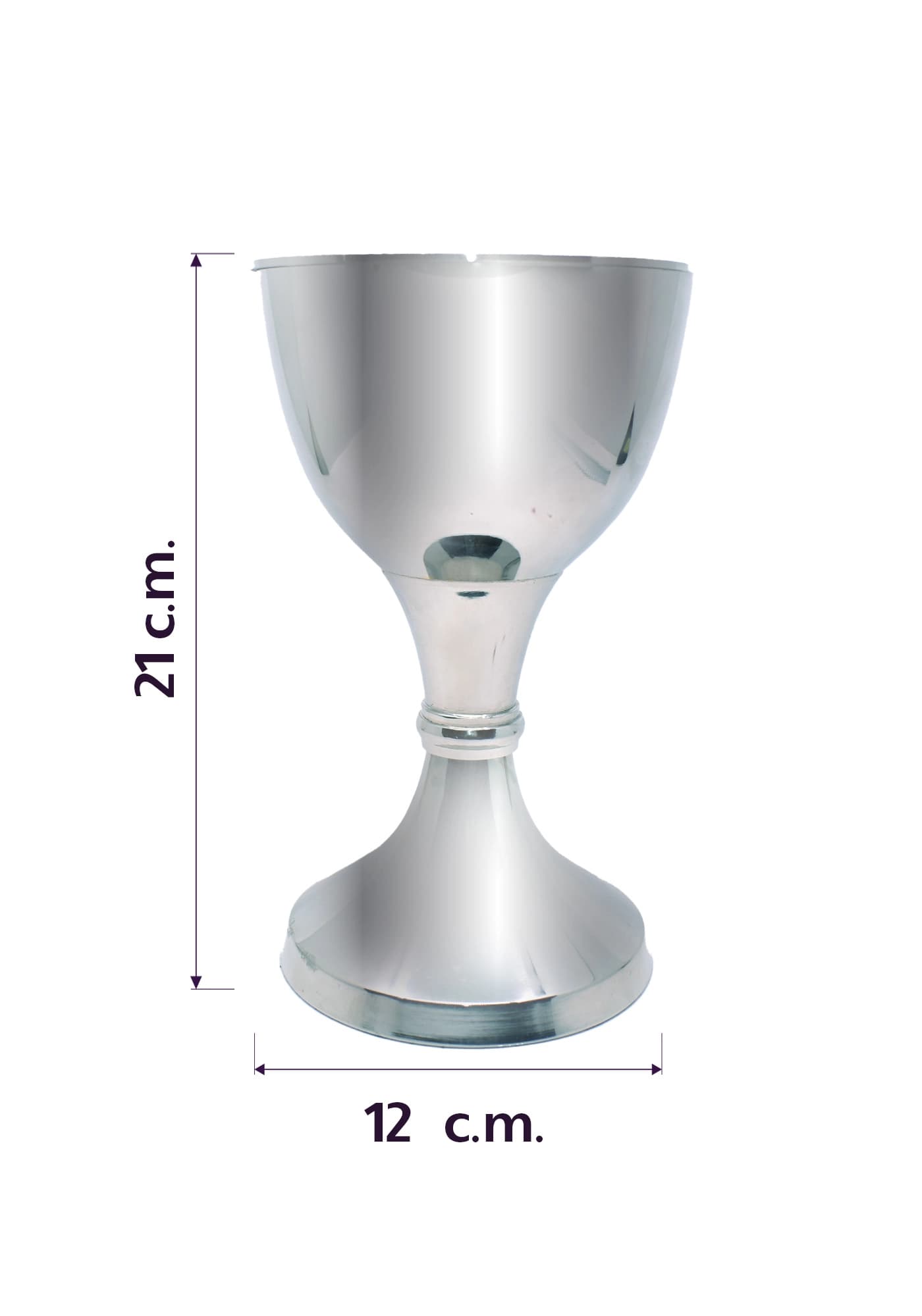 مبخرة استيل فضي