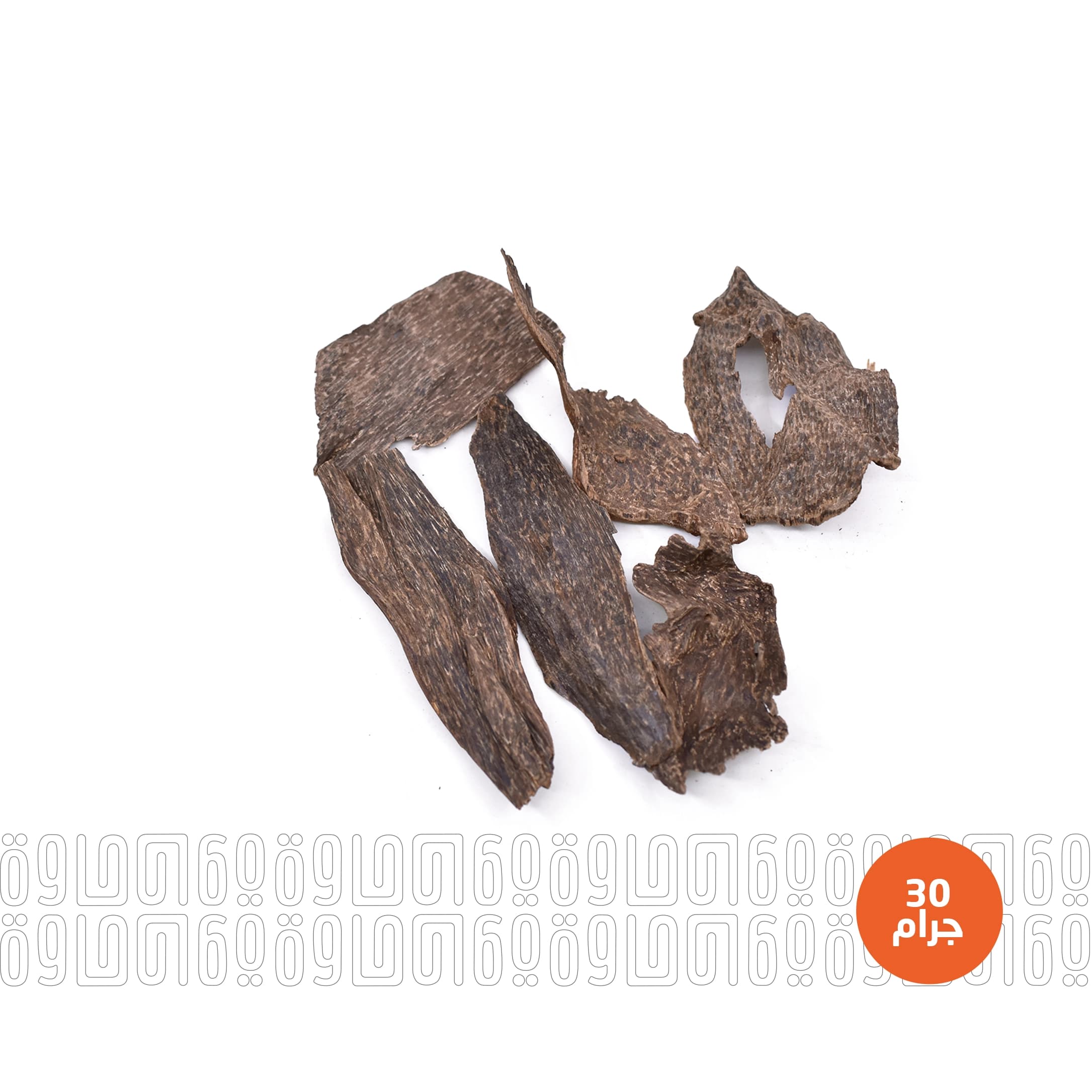 سيلاني كبير سوبر فاخر
